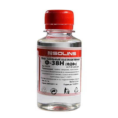 Флюс паяльный Ф38Н (флакон ПЭТ-100 мл.)