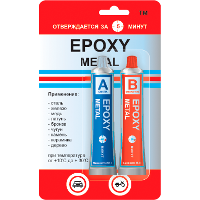 Клей ЭДП Холодная Сварка Epoxy Metal 57г.