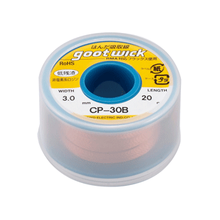 goot CP-30B, оплетка для выпайки - бобина (3.0мм x 20м)