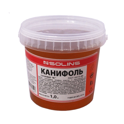 Канифоль сосновая 1 кг.