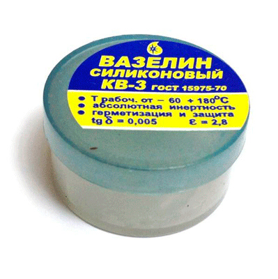 Вазелин силиконовый КВ-3, 4 мл