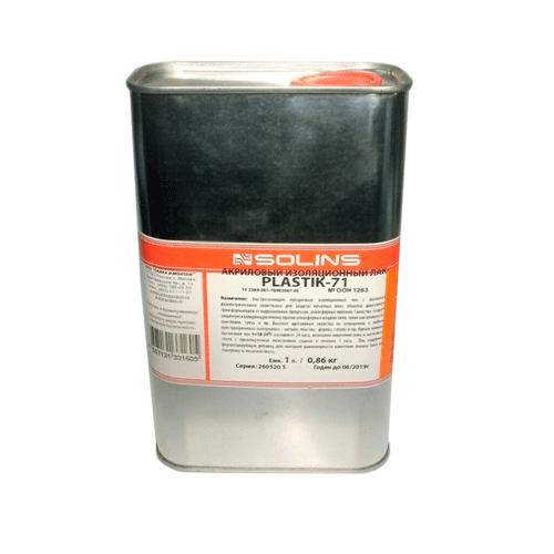 Solins PLASTIK-71 (акриловый защитный лак для печатных плат)  1 литр