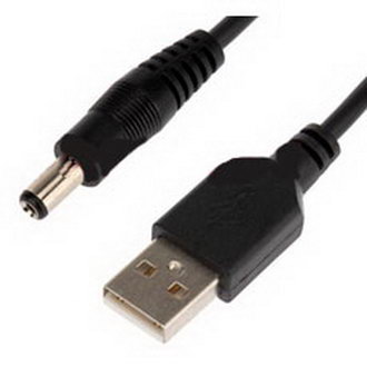 USB2.0 A(m)-DC2.1x5.5mm 1.5m